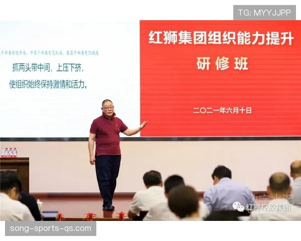 奥斯卡中场组织与进攻串联能力解析